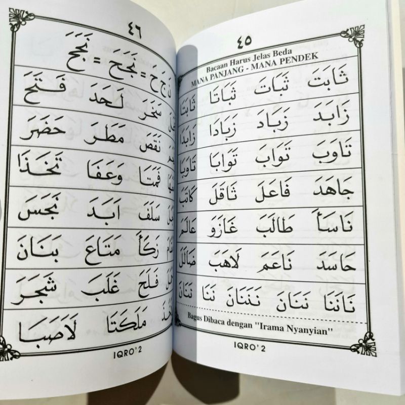 BUKU IQRO DAN JUZ AMMA BENDEL BESAR KERTAS HVS ORIGINAL