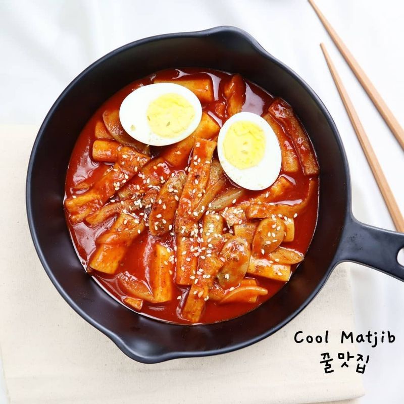 

Old School Tteokpoki Halal Matang CoolMatjib