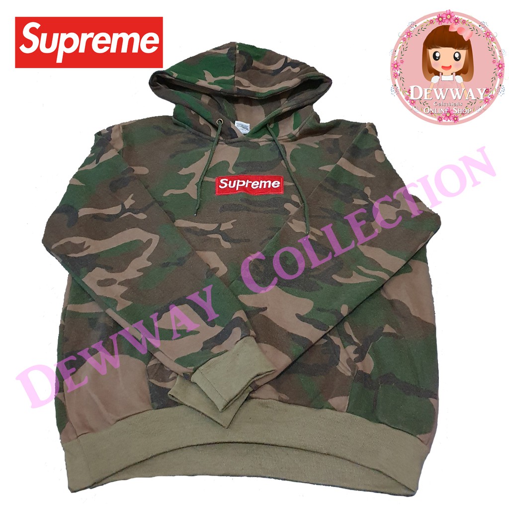 supreme usa online