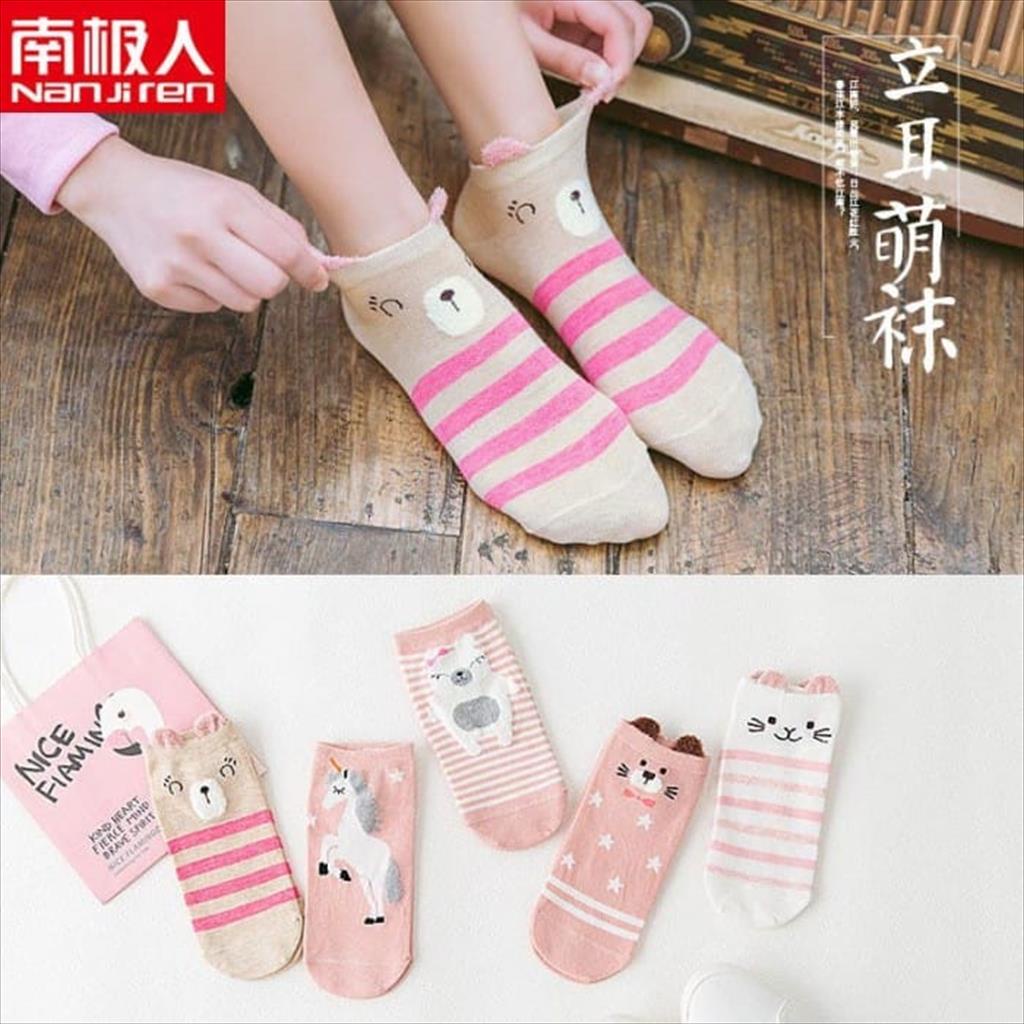 KAOS KAKI REMAJA/DEWASA MOTIF  ANIMAL XG23 SOCKS SOCK