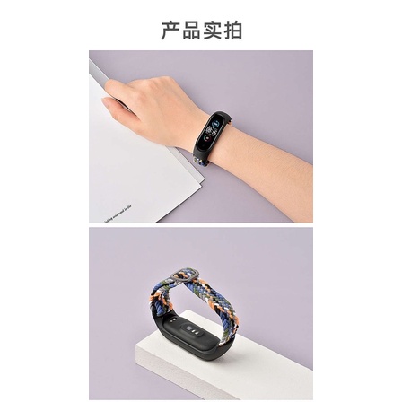 MI BAND STRAP SMARTWATCH WOVEN SERIES 3 4 5 6 ! ALL SERIES AND SIZE PREMIUM NYLON STRAP