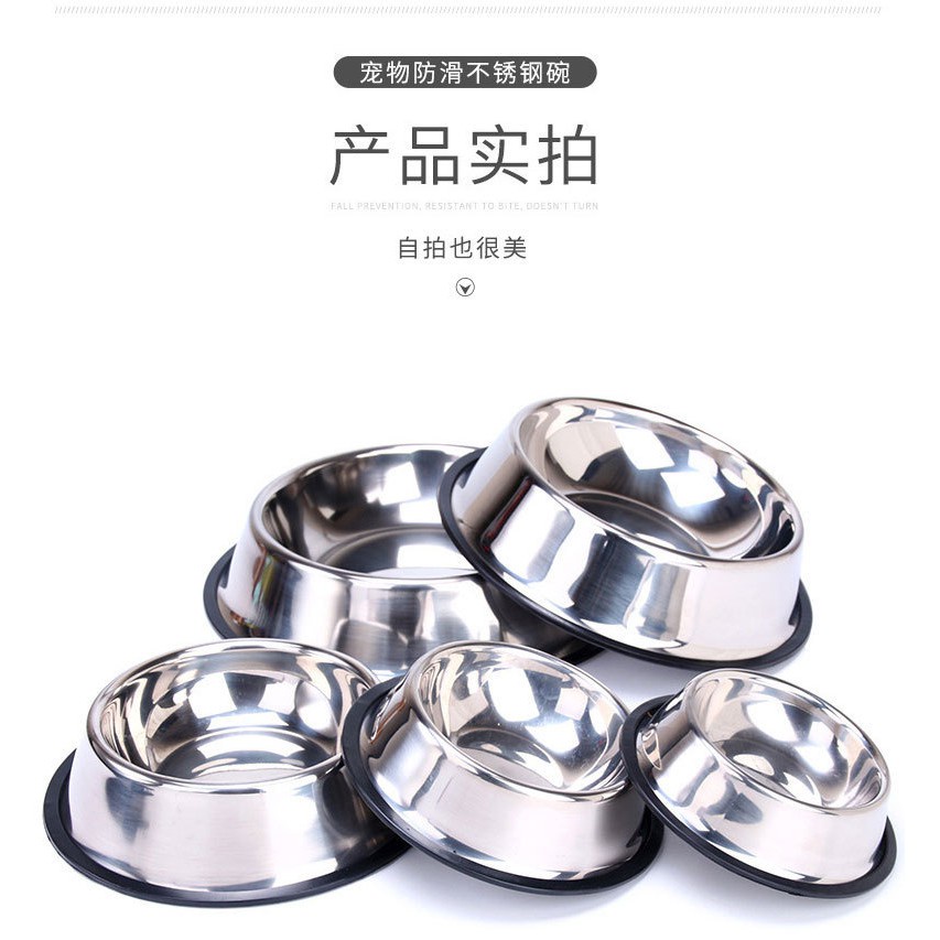 Set Mangkok Makanan / Minuman Bahan Stainless Steel Anti Slip Untuk Anjing / Kucing Peliharaan