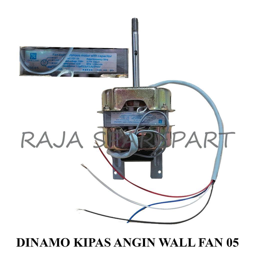 DINAMO KIPAS ANGIN / MOTOR KIPAS ANGIN WALL FAN