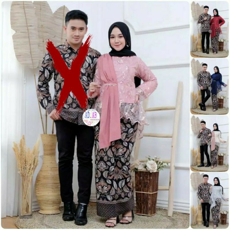 KEBAYA MAURA  , COUPLE /SET, ATASAN+ROK , KEBAYA SELENDANG PAGAR AYU  KEBAYA WISUDA  KEBAYA MODERN