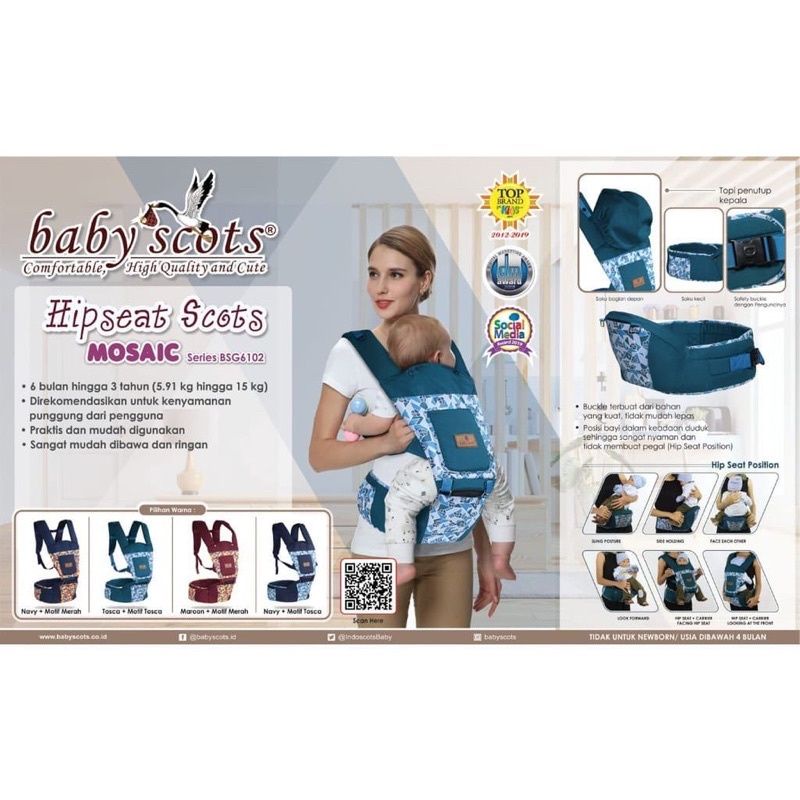 Baby Scots Gendongan depan Bayi Hipseat Scots Mosaic Series BSG6102