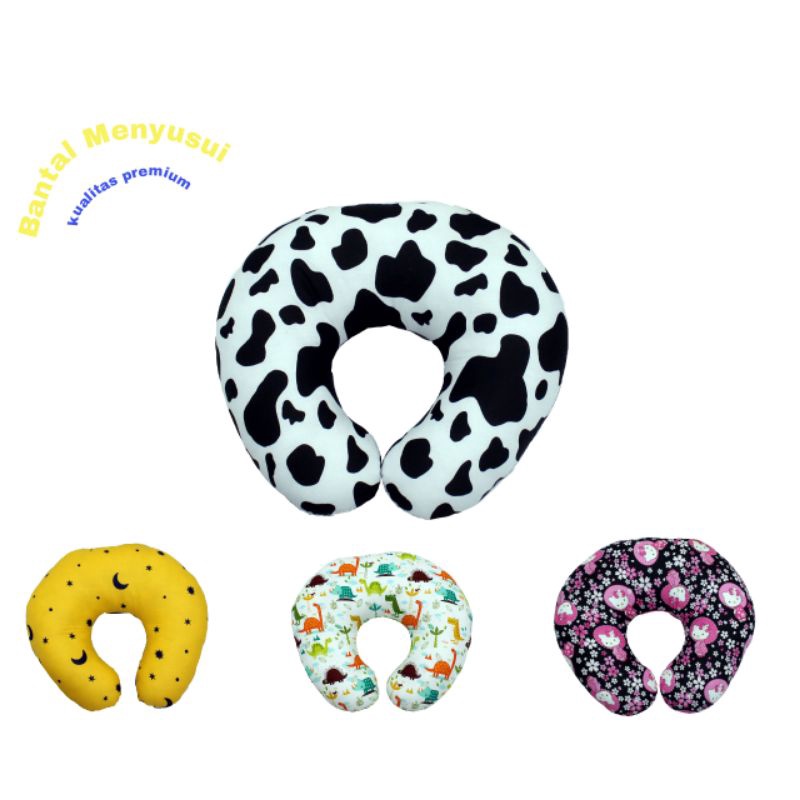 BANTAL MENYUSUI | ALAS BANTAL MENYUSUI | BANTAL MENYUSUI BAYI MURAH