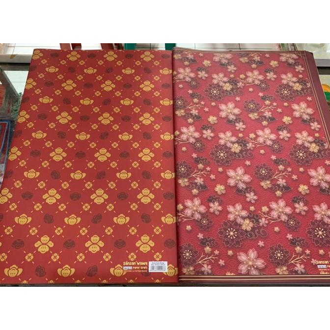 

+++++] Kertas Kado Imlek, Bungkus Kado edisi Imlek