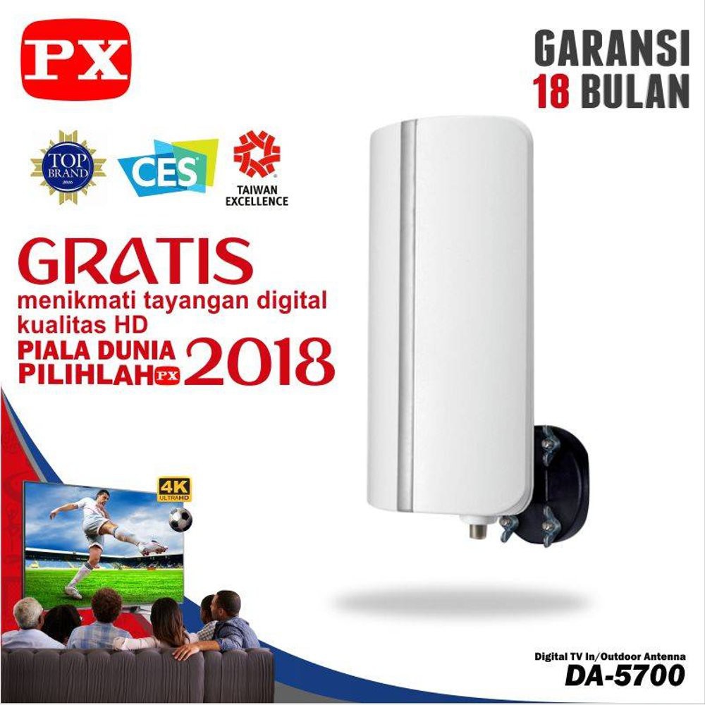 Antena PX DA-5700 Model -5700 Digital Antenna  lop6035