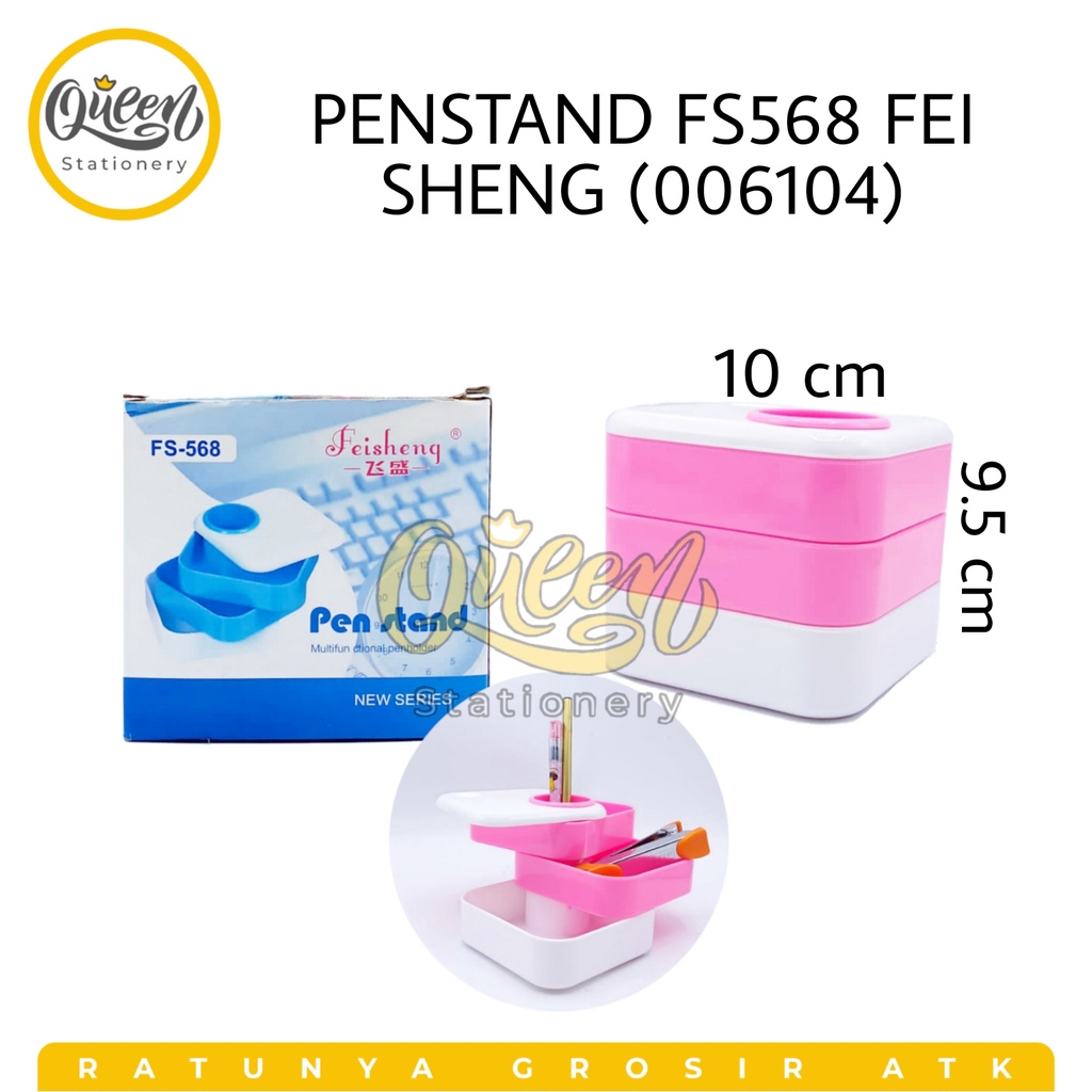 

1 PCS PENSTAND FS568 FEI SHENG / PEN STAND / PEN HOLDER / TEMPAT ALAT TULIS (006104)