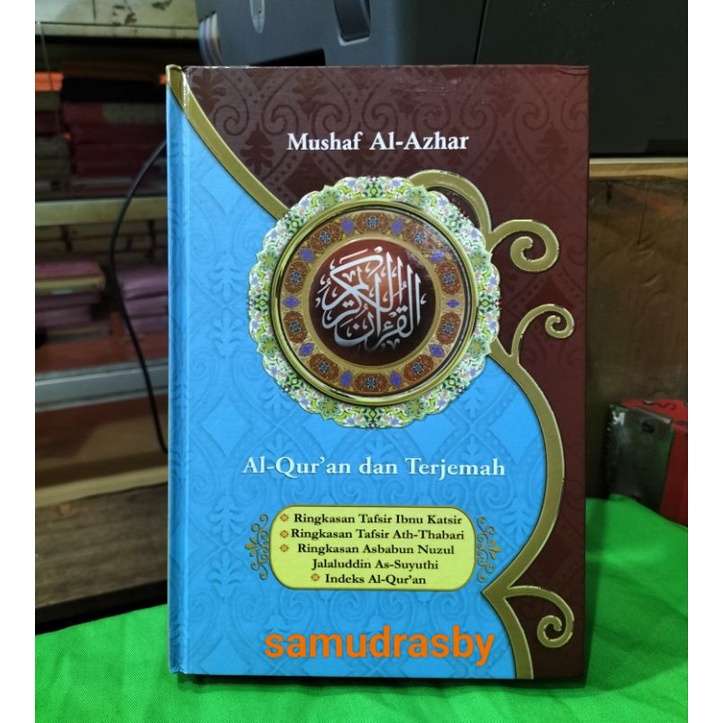 Jual Mushaf Al Quran Dan Terjemah AL- AZHAR Ukuran A5 Sedang | Shopee ...