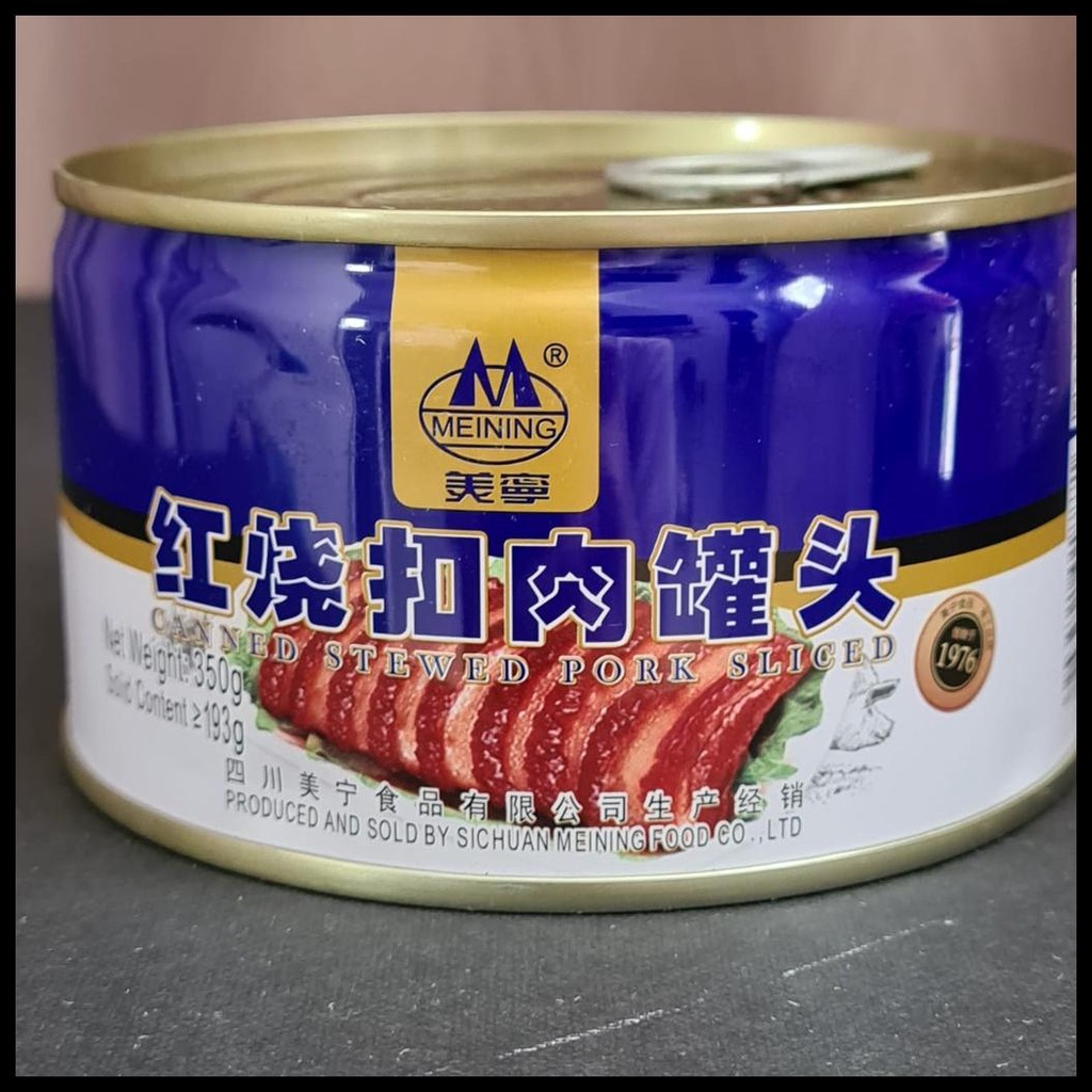 

MEINING CANNED STEWED PORK SLICED - BABI HONG MALING AGHS1