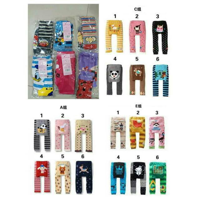 LEGGING PENDEK BABY BUKA KAKI IMPORT  ORIGINAL BEST QUALITY