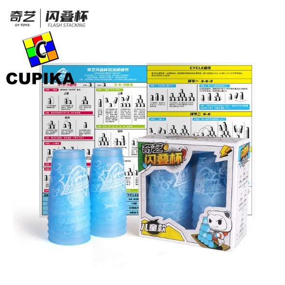 QIYI Stacking Cup stack CUP Speed Stackcup Susun Gelas TRANSPARANT