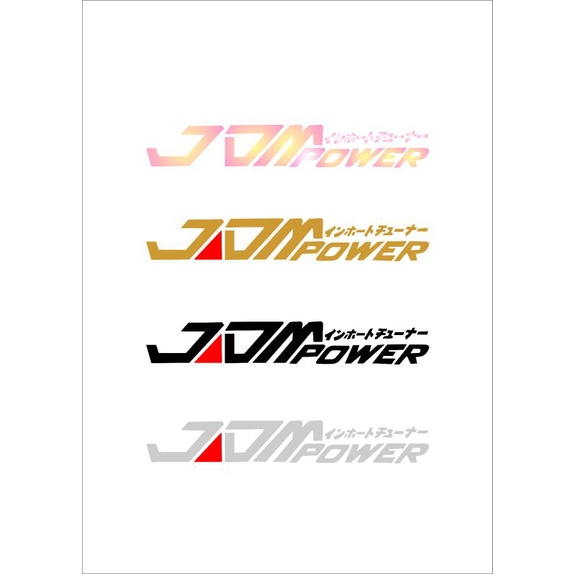 STICKER JDM POWER JAPAN STICKER MOTOR MOBIL CUTTING