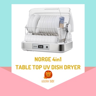 Norge 4in1 Table Top UV Dish Dryer 45L 350W | Sterilizer Alat Makan