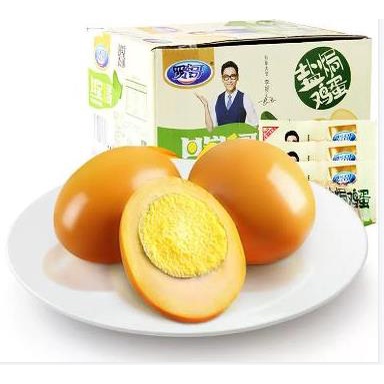 

telur ayam asin instant 30gram(贤哥盐焗蛋30克)