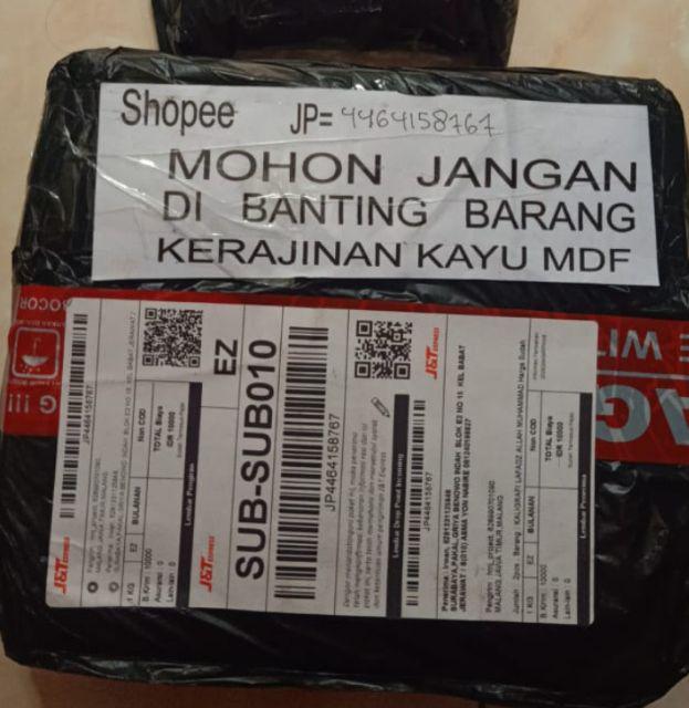 Kaligrafi Lafadz  Allah Muhammad Harga Sudah Sepasang Ya