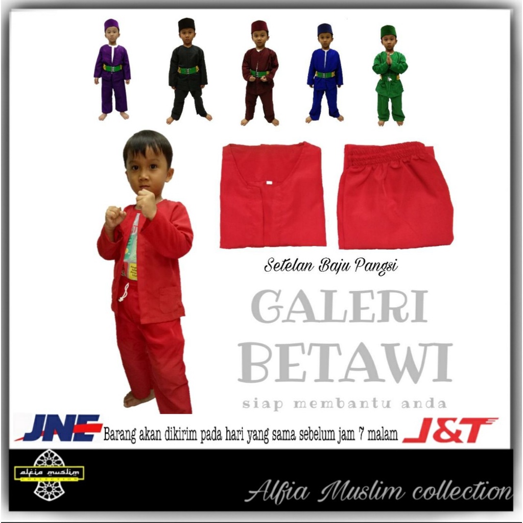 Baju Pangsi / Baju Betawi / Baju Pitung / Baju Adat