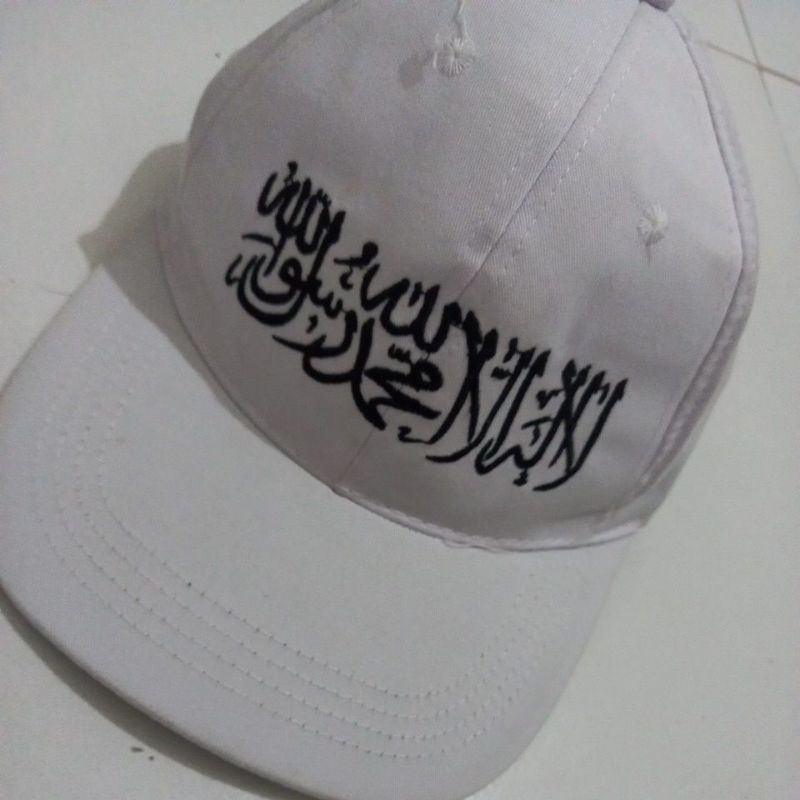 Topi muslim
