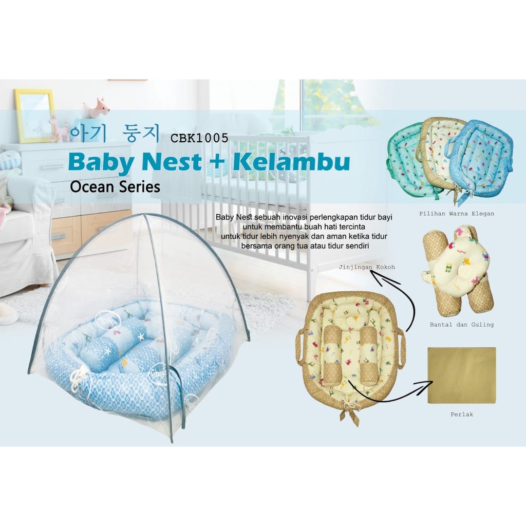 Omiland Kasur Bayi Serut Kotak + Kelambu Panda Series OYK 1141 & OYK1142-5