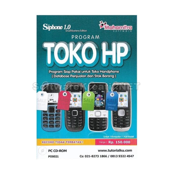 UNLIMITED PC - SOFTWARE SIPHONE TOKO KONTER HP v 1.0