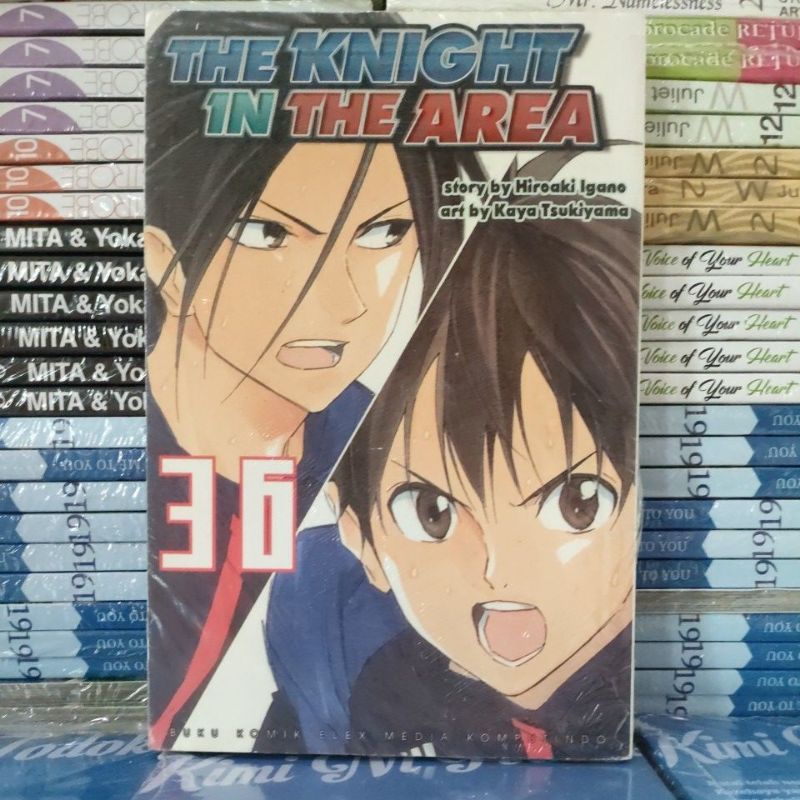 komik the knight in the area vol 33,36,38