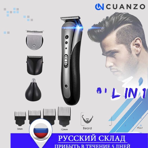 Alat Cukur Elektrik Hair Trimmer Shaver Rechargeable / Alat Mesin Cukur Pencukur Rambut Kumis Jenggot Alis Bulu Domba Elektrik Cas Tanpa Kabel / Clipper Kliper Rambut Listrik Cas / Alat Pangkas Pemangkas Pemotong Potong Rambut Pria Bercabang / Cukur Rambu