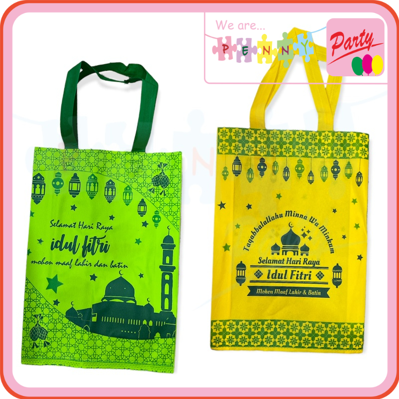 

Tas Kain Selamat Idul Fitri SATUAN/ECER Spunbond 30x40cm Sablon 2 Sisi Tebal Bingkisan Lebaran