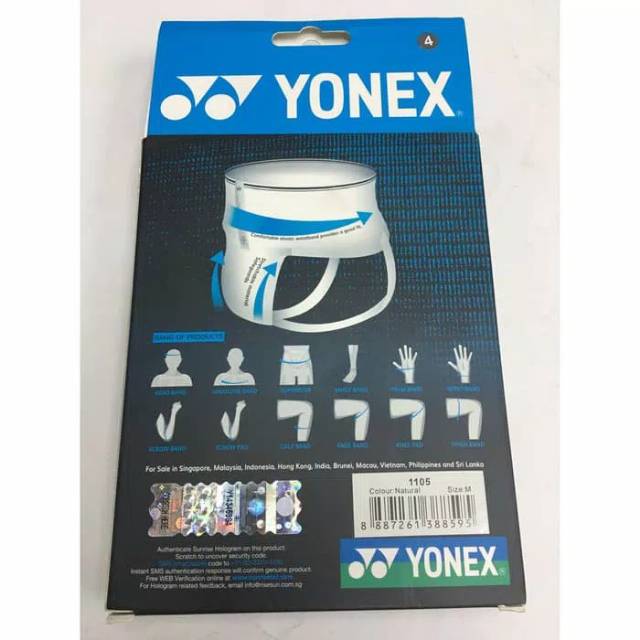  Celana  Dalam Hernia  Supporter Suporter YONEX  1105 