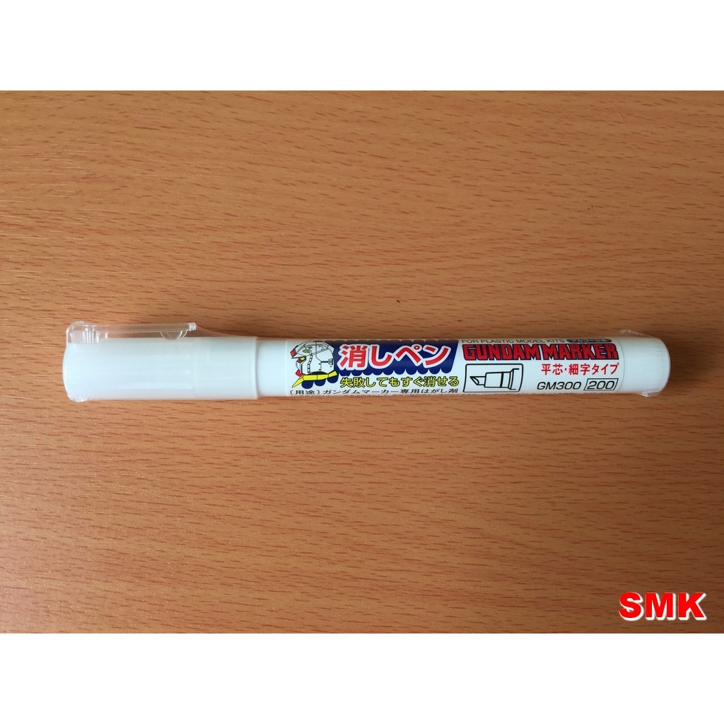

Gundam Marker Eraser Pen GM300 GM-300 Mr. Hobby