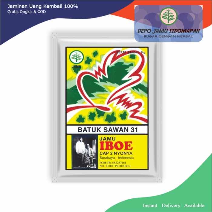 

Jamu IBOE - 1 Pack Batuk Sawan