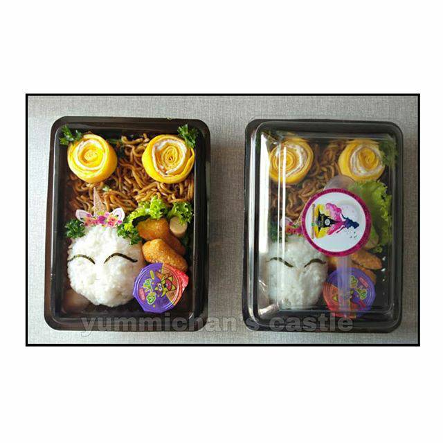 

NASI bento unicorn