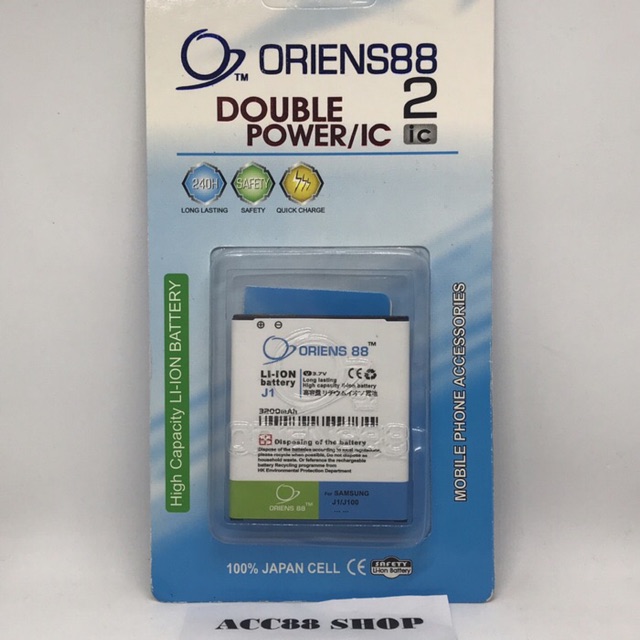 Baterai Batre Battery Double Power IC Samsung J1 OR88/Oriens88