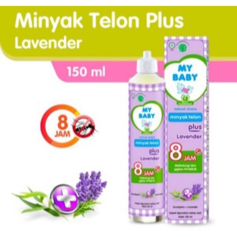 My Baby Minyak Telon Plus Lavender 60 /90 /150