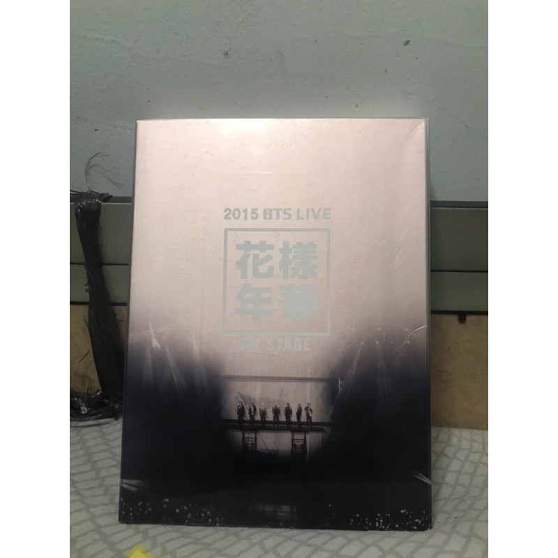 BTS HYYH ON STAGE 2015 DVD (booked)