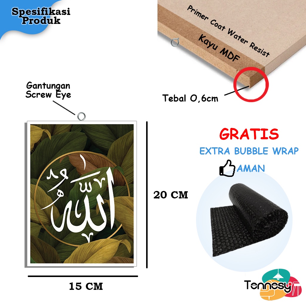 TENNESY HIASAN DINDING KALIGRAFI ALLAH MUHAMMAD ARAB 15x20 CM WALL DECOR PAJANGAN KAYU POSTER DEKORASI DINDING RUMAH KAMAR TIDUR