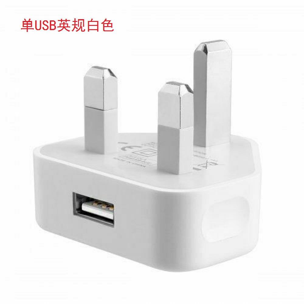 (Cod Tangding) Adaptor Charger Dinding Usb Plug Uk 3 Pin