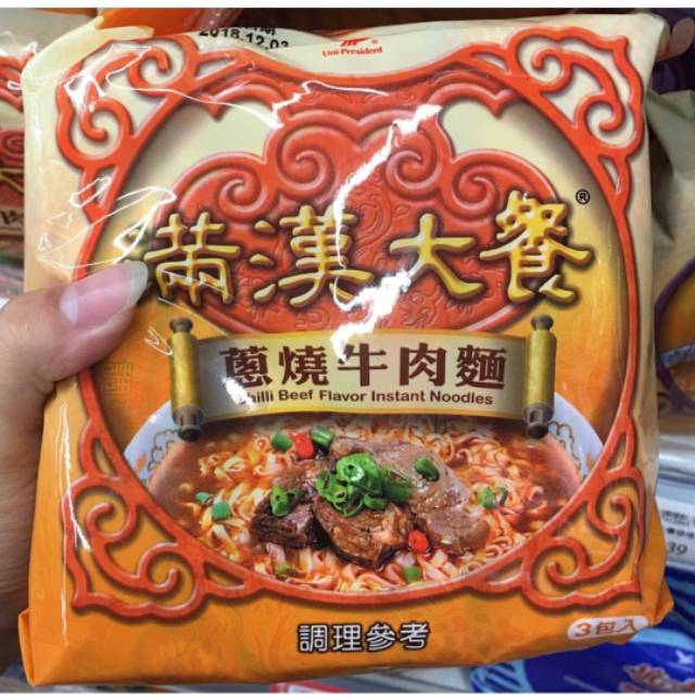 Ramen Uni President Taiwan