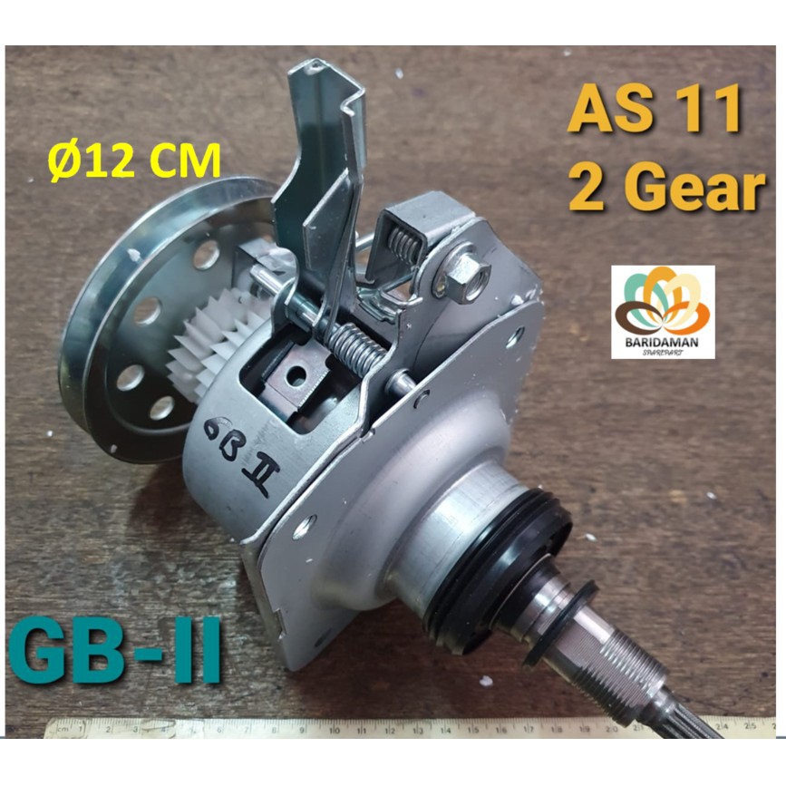 GEARBOX GEAR BOX MESIN CUCI LG SAMSUNG AUTOMATIC GIGI 2 AS11Z