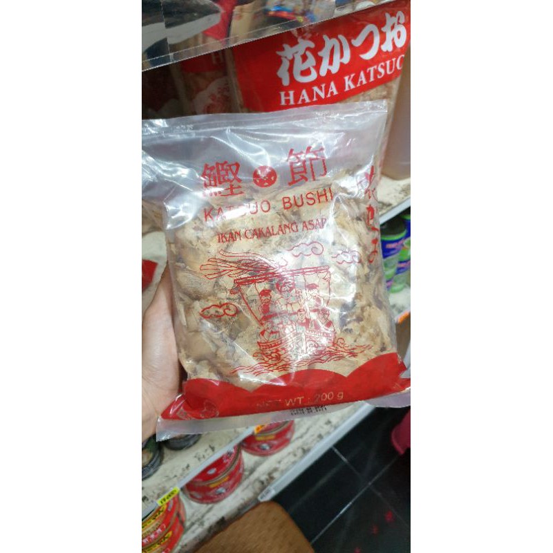 

Katshuo Bushi 200g