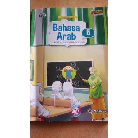 

Aqila bahasa Arab kelas 5