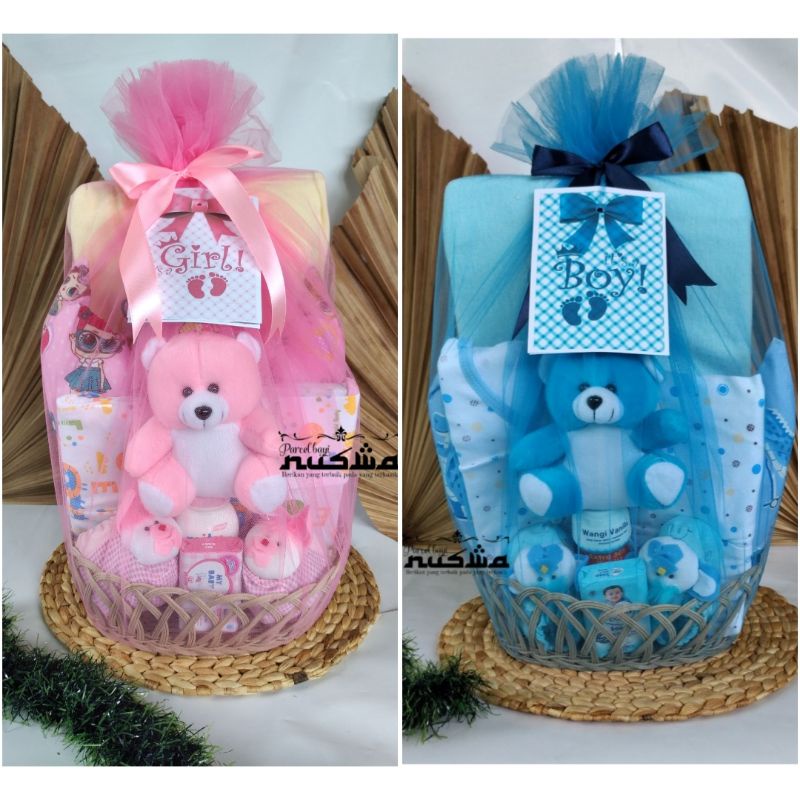 parsel bayi/kado bayi/baby gift set/kado lahiran/kado melahirkan/kado bayi baru lahir