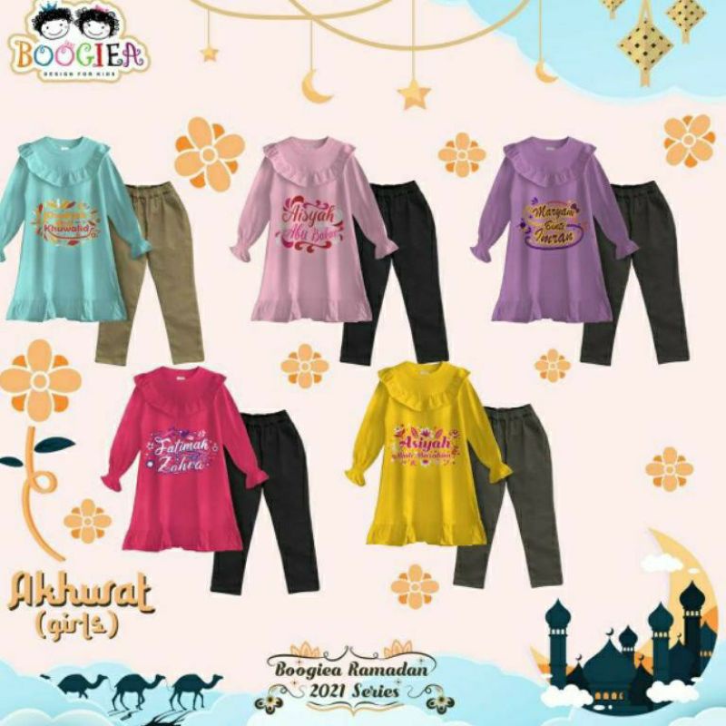 TUNIK ANAK MUSLIM - BOOGIEA RAMADHAN SERIES