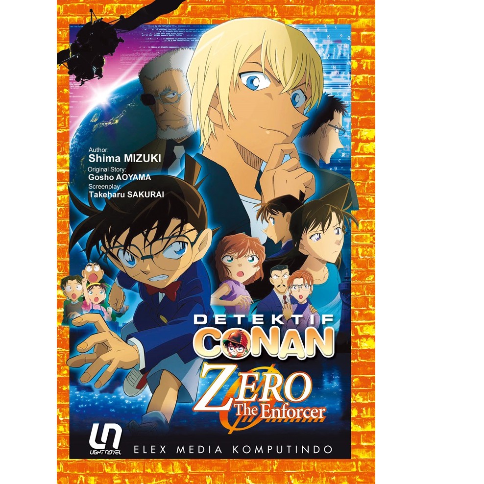 Light Novel Detektif Conan: Zero the Enforcer-1