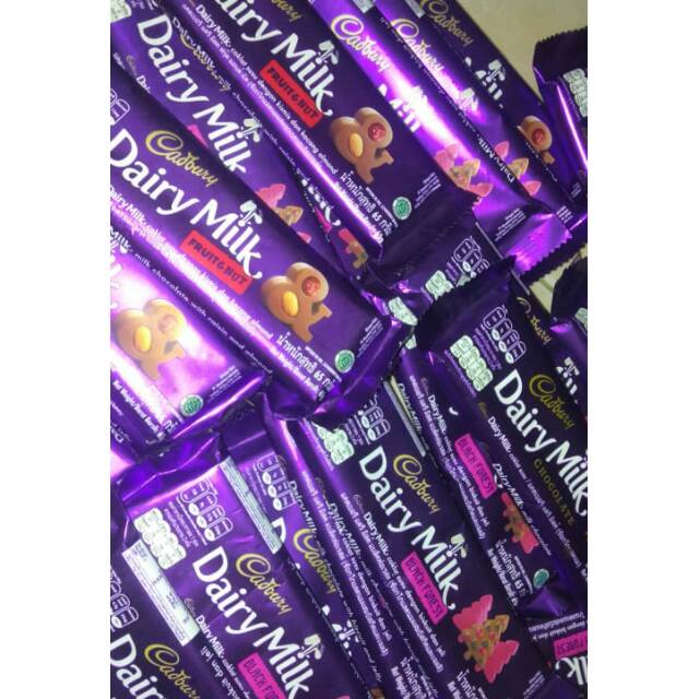 

CADBURY DAIRY MILK 65GR