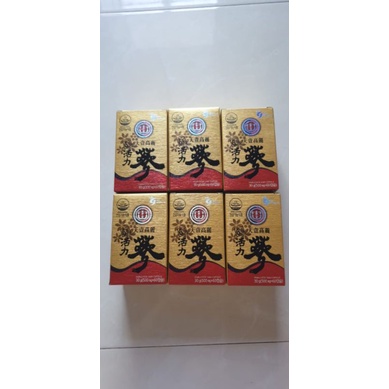 Ginseng Korea Asli