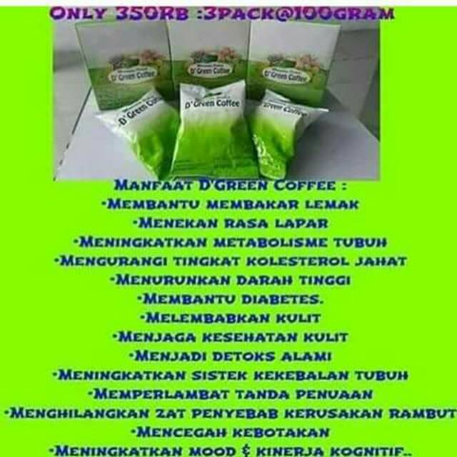 

D'green coffee MSI