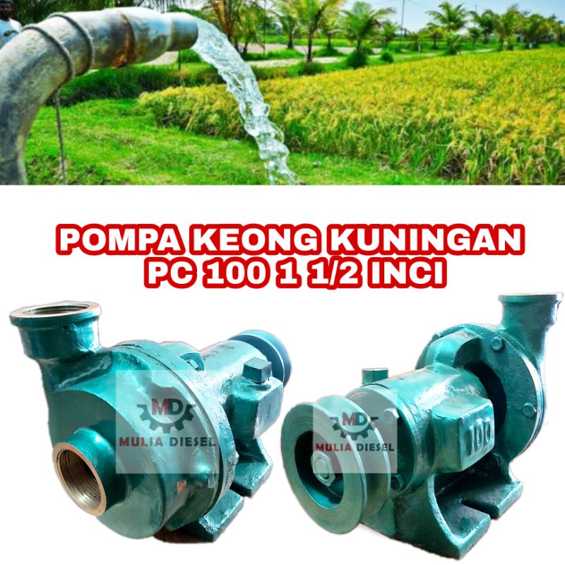 Pompa Air Keong Sirkulasi PC 100 PC100 TURBO 1.5 INCI