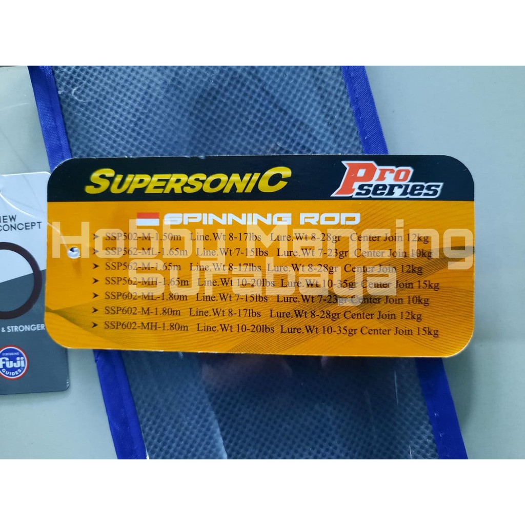 JORAN SPINNING DAIDO SUPER SONIC PRO SERIES