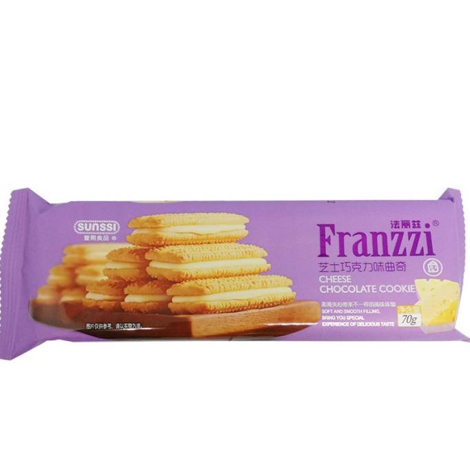 <<<<<] FRANZZI CHEESE CHOCOLATE COOKIE 70 G